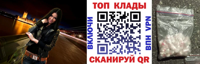Названия наркотиков Ефремов Псилоцибиновые грибы Alpha-PVP Гашиш Меф Канабис