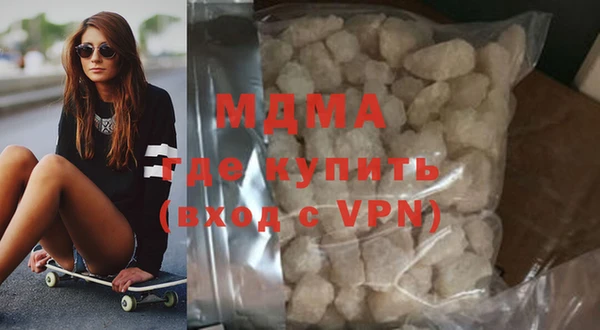 прущая мука Алексеевка