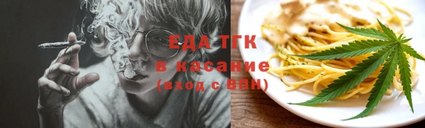 прущая мука Алексеевка