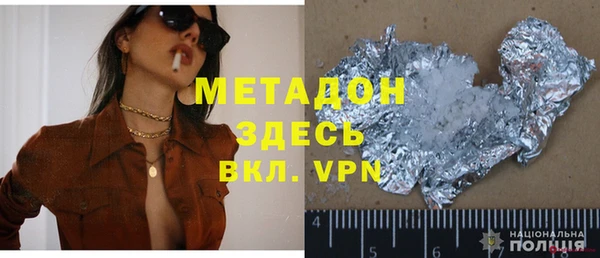 прущая мука Алексеевка