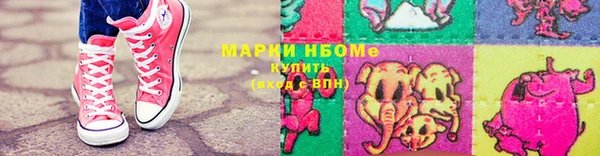 ГАЛЛЮЦИНОГЕННЫЕ ГРИБЫ Алексин