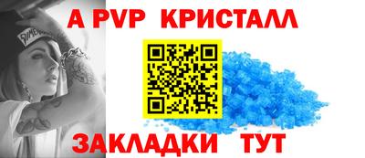 ешки Кунгур
