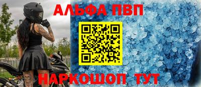 ешки Кунгур