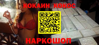 ешки Кунгур