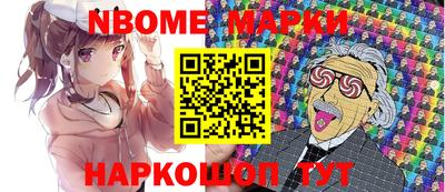ешки Кунгур