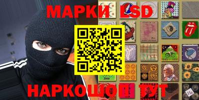ешки Кунгур