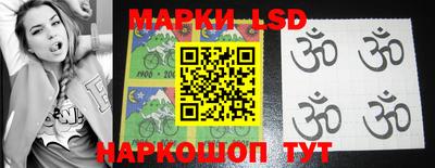 ешки Кунгур
