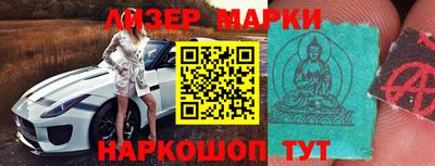 ешки Кунгур