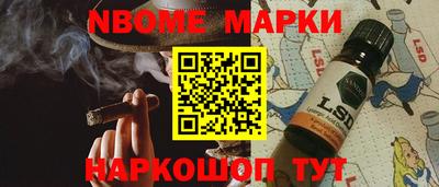 ешки Кунгур