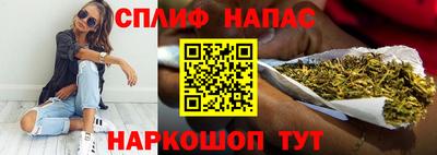ешки Кунгур