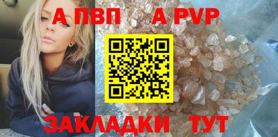 марихуана Кумертау