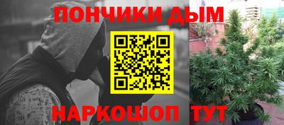 мяу мяу кристалл Кулебаки