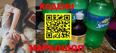 ешки Кунгур