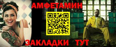 ешки Кунгур