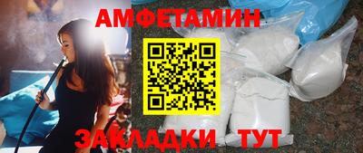 jwh Ноябрьск