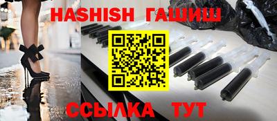 мяу мяу кристалл Кулебаки