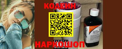 ешки Кунгур