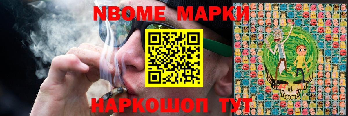 Лсд 25 экстази кислота Ефремов