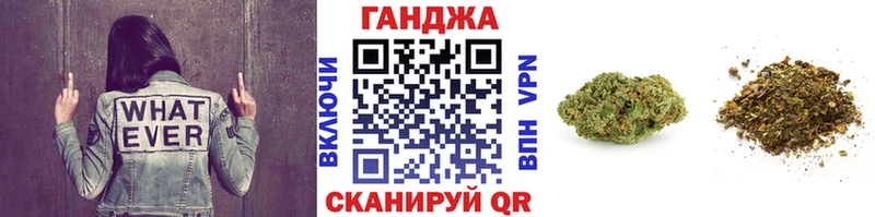 Каннабис марихуана Ефремов